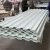 Import Fiberglass Cooling Tower Sheets Weather Resistant Corrugated Plastic from China