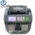 Import Financial Equipment with UV MG/MT Focusbanker Currency Counting machine from China