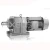 Import FIXEDSTAR Helical Bevel Gearing Gearbox Speed Reducer from China