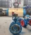 Import Flange butterfly valve cast steel hard sealed butterfly valve from China