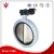 Import flange butterfly valve dn700 manufacturer from China