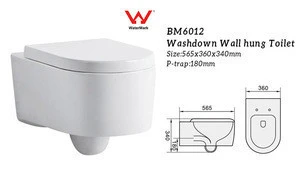 Floor mount concealed cistern toilet suite wc watermark australian standards wels BM6012