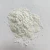 Import Food Grade Diatomaceous Earth/Diatomite Powder from China