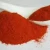 Import Food Vegetable New Products Hot Taste Red Chili Powder from China