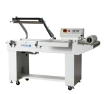 FQL450A Brother Semi automatic manual L bar box pvc pp film sealer wrap wrapping machine