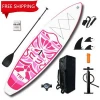 Free shipping drop shipping swimming inflatable stand up paddle surf board