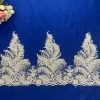 French lace beaded mesh  ivory fashion style evening/wedding dress Machine beading border lace