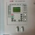 Import FTU power distribution equipment- AC220V smart switch controller from China