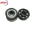 Import Full ceramic 608CE deep groove ball bearing from China