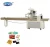 Import Fully Automatic Cake Pillow Packing Machine Flow Pack Machine Price from China
