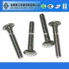 Furniture Bolts Din603 Stainless Steel Carriage Bolt