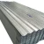 Import Galvanized Stainless Steel Roof Sheet Roofing Sheet, Corrugated Steel Sheet from China