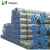 Import Galvanized Steel Pipe / Square Tube /Rectagular Hollow Section with gradeJIS SS400 SS490 professional from China