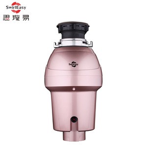 Garbage Disposal 5/4HP continuous feed with power cord Food waste disposer 110V 220V Crusher for Kitchen Use 931 Rose Gold