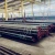Import GB6479 special fertilizer pipe/GB8163 fluid seamless pipe / 16MN structure seamless steel pipe from China