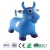Giant PVC animal hopper inflatable toy