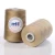 Import Good Quality 28S/2 Cotton Polyester Corespun Sewing Threads 28/2 from China