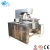 Import Good quality gas heated cooking mixer machine  for sweet sauce for chili sauce for bean sauce  on hot sale from China