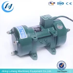 Good Quality!!! New Electric Motor Portable Concrete Vibrator, China Supplier