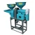 Import Good Quality Rice Milling Combined Wheat Grinding Machine Price Mini Rice Mill from China
