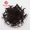 good taste big leaves all fermented organic black tea at low rate
