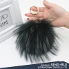Gorgeous 13cm 15cm Fox Fur Pom Pom Ball Keychain for Brand Handbags