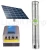 Import Guangdong Manufacturing Submersible 15Kw Solar Power Deep Well Water Pump from China