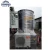 Guangzhou heat pump water heater