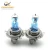 Import H4 halogen bulb 12v 60/55w P43T/P45T car headlamp factory from China