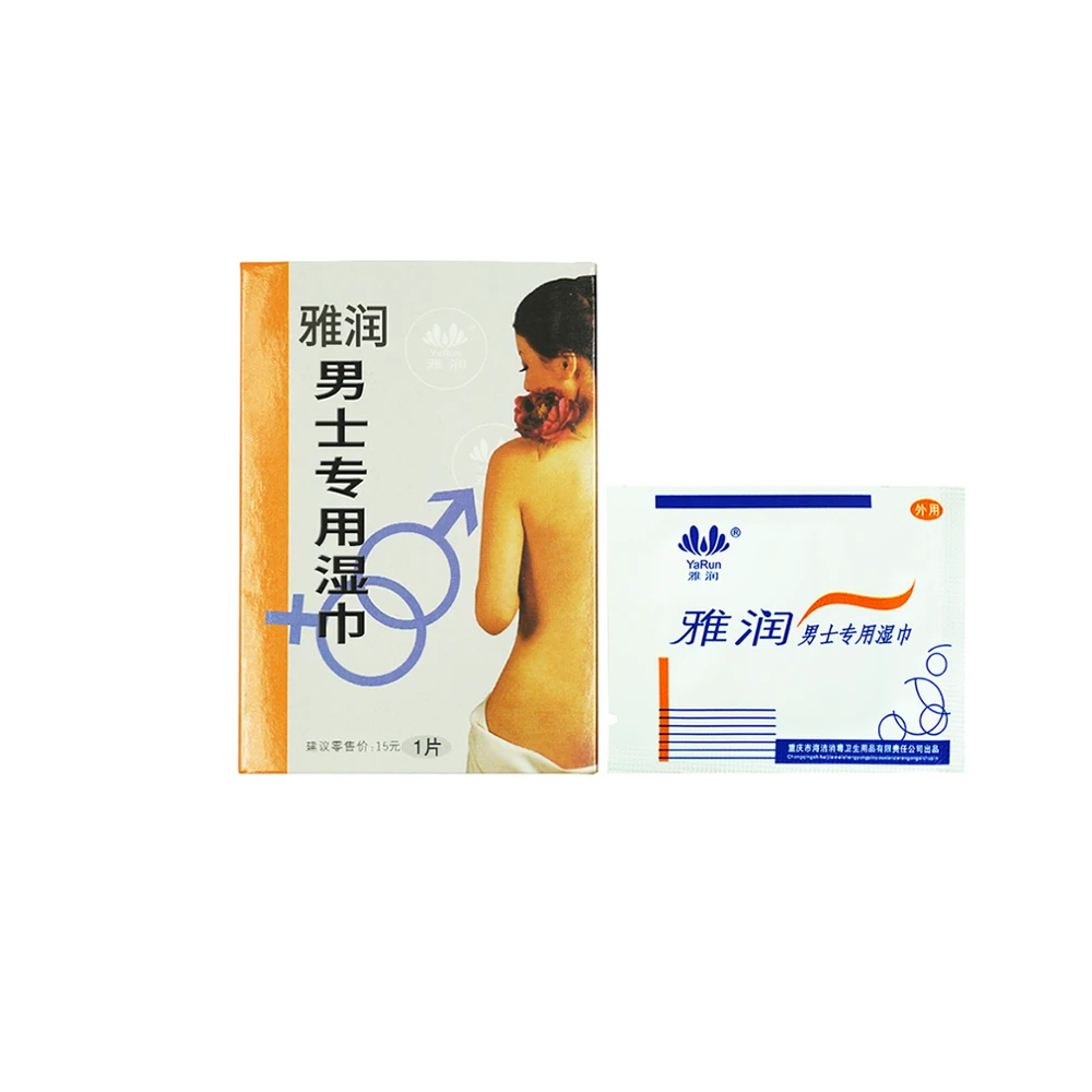Haijie Guaranteed Effective Bacteriostatic Male Wet Wipes