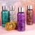 Import Handaiyan Beauty Makeup 8 Color Teras Glitter Body Laser Gel Arts and Crafts from China
