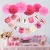 Import Happy Birthday Banners Paper Pom Poms Flowers with 3 Meters Strip for Birthday Party Decorations from China