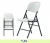 Import HDPE furniture cheap outdoor high quality plastic folding chair for event,white plastic folding banquet ,dining chair from China