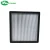 Import HEPA Filter H13 factory HEPA filter supply from China