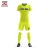Import heremy 2020 new high-quality customized sports and leisure soccer wear, quick-drying and comfortable team sport uniforms from China