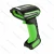 Import High cost effective industrial level waterproof handheld 2d barcode reader USB from China