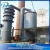 Import High Efficiency Desulfurization of Biogas from China