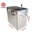 Import High Efficiency Small Pellet Maker Stainless Steel Industrial Dry Ice Machine from China