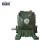Import High efficiency worm gear reducer wpsz small engine gearbox from China