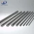 Import high performance tungsten carbide rods factory direct sales from China