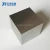 Import high purity 99.95% polishing hot sale 1kg tungsten cube pure iron ingot hot sale in stock manufacturer from baoji tinabo from China