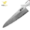 High Quality 67 Layers Damascus Steel Gyuto Knife With VG10 Core 8 Inch Gyuto Japanese Knife Damascus Gyuto