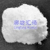 High Quality AR grade Medical edta-2na edta disodium salt