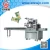 Import high quality automatic packing machine from China