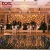 Import high quality china professional lighting led twinkling black dance tile floor for disco from China