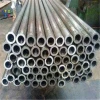 high quality cold rolled precision carbon seamless steel pipes tubes stainless pipe in with cheapest price