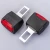 Import High Quality Custom Universal Car Seat Belt Clip Black Extender Safety Belts Plug from China