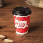 High quality customized slimming tea herbal tea Yerba mate black tea