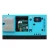 Import High Quality diesel generator 50kw silent box generator  Yu Chai diesel generator set from China