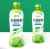 Import HIGH QUALITY FAMOUS BRAND JFF GREEN TEA DRINK/RED BOTTLED TEA DRINK from China